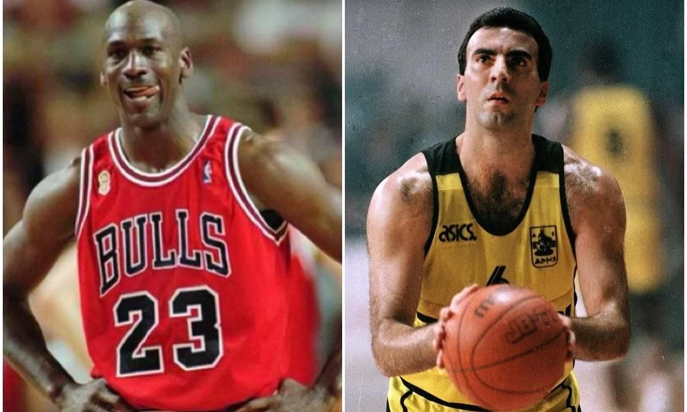 Αυτά τα κοινά είχαν οι κορυφαίοι μπασκετμπολίστες Γκάλης - Τζόρνταν